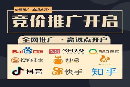 微博信息流中的短视频营销案例
