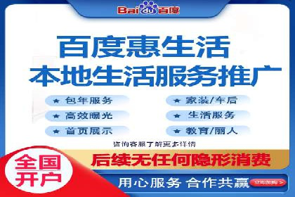 信息流平台在内容分发领域的创新实践案例